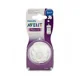Tetina Philips AVENT Natural, 2 buc., flux pentru terci (6+ luni) foto
