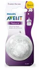 Соски Philips AVENT Natural, 2 шт., для новорождённых (0+ мес.) foto