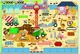 Puzzle Trefl Gigantic "Construction site", 12 MAXI piese foto