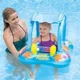 Cerc gonflabil Intex Kiddie Float cu chilotei (12+ luni) foto
