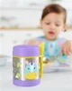 Термос со столовым прибором Skip Hop Zoo Единорог