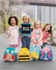 Рюкзак Skip Hop Zoo Бабочка