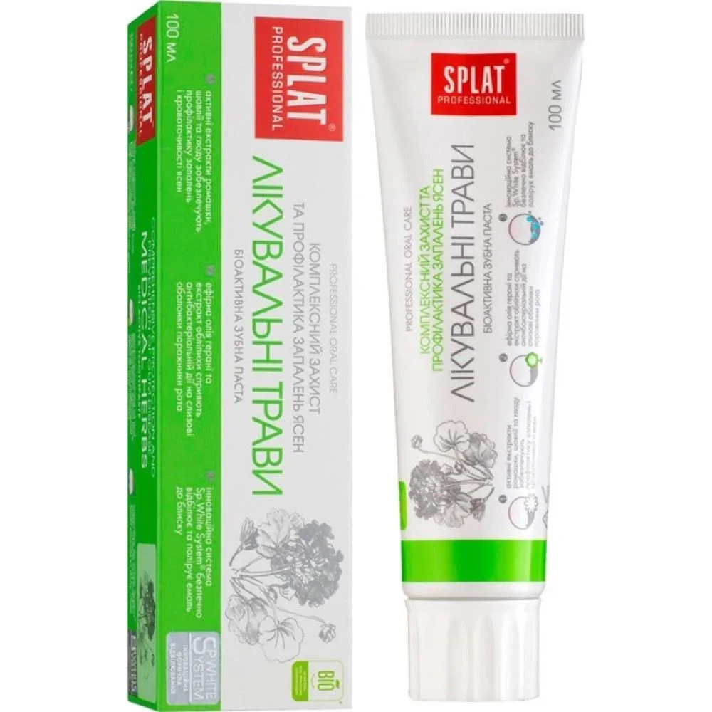 Pasta de dinti Splat Professional Medical Herbs, 100 ml foto