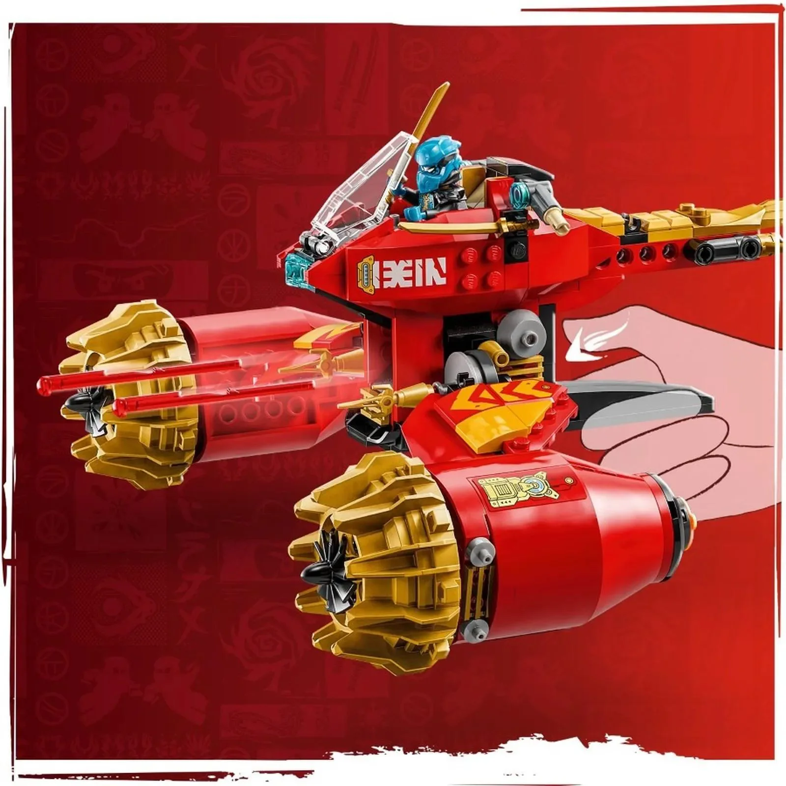 Строительный набор LEGO Ninjago Летающий мех-транспорт Кая, 333 эл. foto
