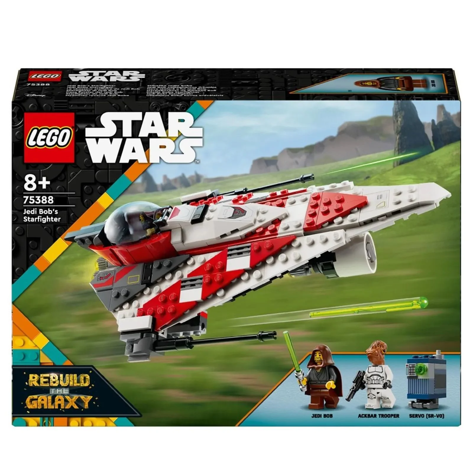 Строительный набор LEGO Star Wars Космический корабль джедая Боба, 305 эл. foto