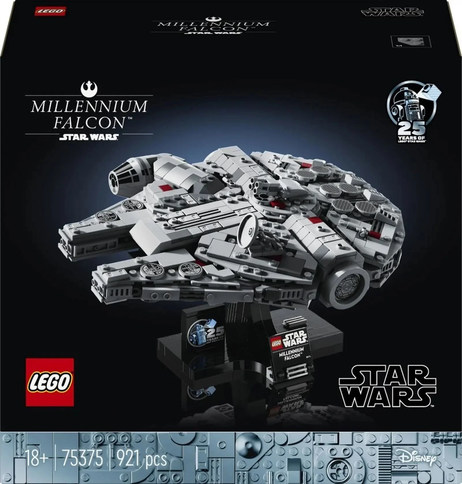 Конструктор LEGO Star Wars Тысячелетний сокол, 921 эл.