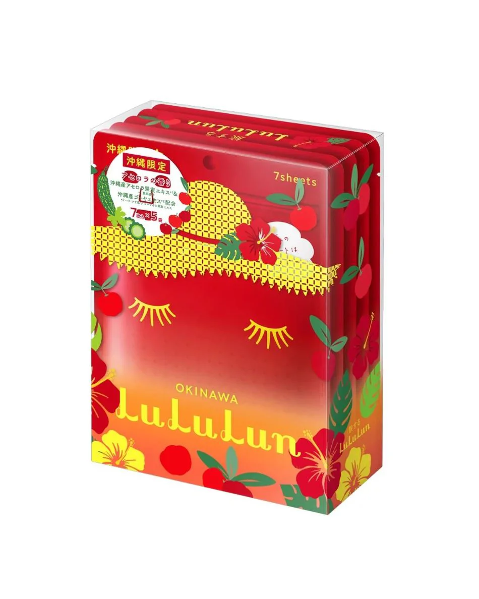 Masca faciala din tesatura Lululun Okinawa Acerola, 7 buc. foto