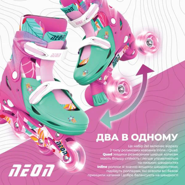Patine cu rotile Neon Combo, 30-33, Flori