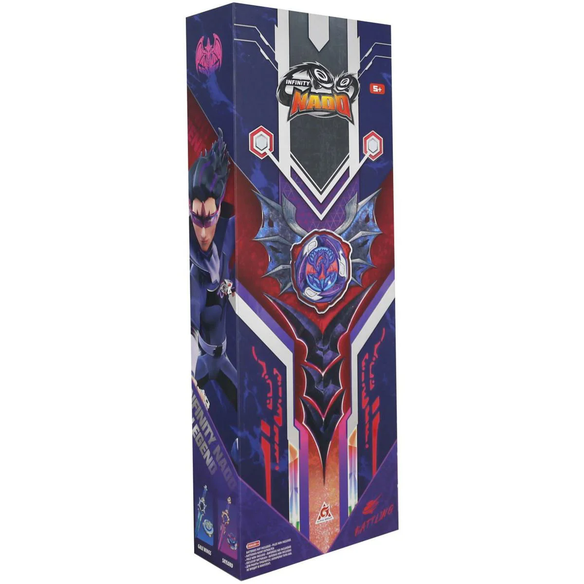Set de joaca Infinity Nado VI Deluxe Pack - Skylord