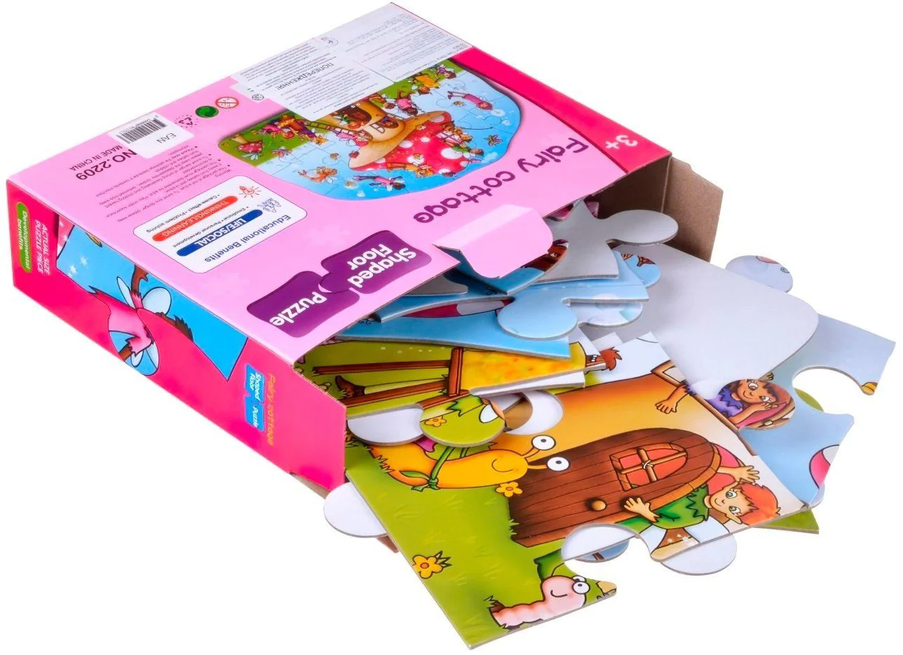 Puzzle Same Toy Casuta Fermecata, 15 piese