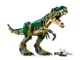 LEGO Creator - Тираннозавр Рекс foto