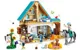 LEGO Friends - Ветеринарная клиника для лошадей и домашних животных foto