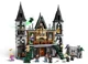 LEGO Harry Potter - Поместье Малфоев foto