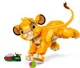 LEGO Mickey and Friends - Simba, puiul Regelui Leu foto