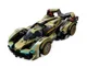 LEGO Speed Champions - Lamborghini Lambo V12 Vision GT Super Car foto