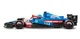 LEGO Speed Champions - Visa Cash App RB VCARB 01 F1 Race Car foto