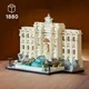 Строительный набор LEGO Achitecture Фонтан Треви, 1880 эл. foto