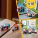 Set de constructie 3 in 1 LEGO Creator Camioneta-platforma cu elicopter, 270 el. foto