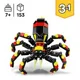 Set de constructie 3 in 1 LEGO Creator Paianjen surprinzator, 153 el.