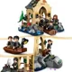 Строительный набор LEGO Harry Potter Причал для лодок у замка Хогвартс, 350 эл. foto