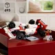 Строительный набор LEGO Icons McLaren MP4/4 и Айртон Сенна, 693 эл. foto