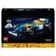 Set de constructie LEGO Icons Williams Racing FW14B si Nigel Mansell, 799 el. foto