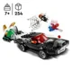 Set de constructie LEGO Marvel Omul Paianjen vs. Masina fortoasa a lui Venom, 254 el. foto