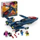 Set de constructie LEGO Marvel Avionul X-jet al X-MEN, 359 el. foto