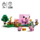 Строительный набор LEGO Minecraft Дом-свинка, 238 эл. foto