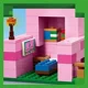 Строительный набор LEGO Minecraft Дом-свинка, 238 эл. foto