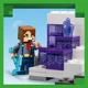 Строительный набор LEGO Minecraft Шахта в Бэдлендсе, 538 эл.
