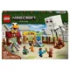 Строительный набор LEGO Minecraft Атака шара-гаста на деревню, 555 эл.