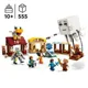 Строительный набор LEGO Minecraft Атака шара-гаста на деревню, 555 эл.