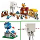 Строительный набор LEGO Minecraft Атака шара-гаста на деревню, 555 эл.