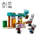 Строительный набор LEGO Minecraft Пустынный патруль илладжеров, 105 эл.