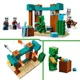 Строительный набор LEGO Minecraft Пустынный патруль илладжеров, 105 эл.