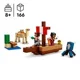 Строительный набор LEGO Minecraft Пиратское путешествие, 166 эл. foto