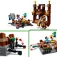 Строительный набор LEGO Minecraft Бойцовский ринг у особняка в лесу, 491 эл. foto
