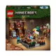Строительный набор LEGO Minecraft Бойцовский ринг у особняка в лесу, 491 эл. foto