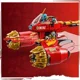 Строительный набор LEGO Ninjago Летающий мех-транспорт Кая, 333 эл. foto