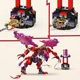 Конструктор LEGO Ninjago Дракон Хаоса Тандерфэнг, 668 эл.