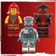 Set de constructie LEGO Ninjago Costumul robot de lupta al lui Zane, 92 el. foto