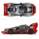 Конструктор LEGO Speed Champions Гоночный автомобиль Audi S1 E-Tron Quattro, 274 эл. foto