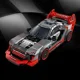 Конструктор LEGO Speed Champions Гоночный автомобиль Audi S1 E-Tron Quattro, 274 эл. foto