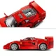 Set de constructie LEGO Speed Champions Supermasina Ferrari F40, 318 el. foto