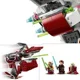 Конструктор LEGO Star Wars Истребитель-Интерцептор джедаев Асоки, 290 эл. foto
