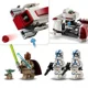 Set de constructie LEGO Star Wars Evadare pe motocicleta de viteza BARC, 221 el. foto
