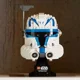 Конструктор LEGO Star Wars Шлем Капитана Рекса, 854 эл. foto