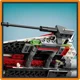 Строительный набор LEGO Star Wars Космический корабль джедая Боба, 305 эл. foto