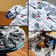 Конструктор LEGO Star Wars Тысячелетний сокол, 921 эл.